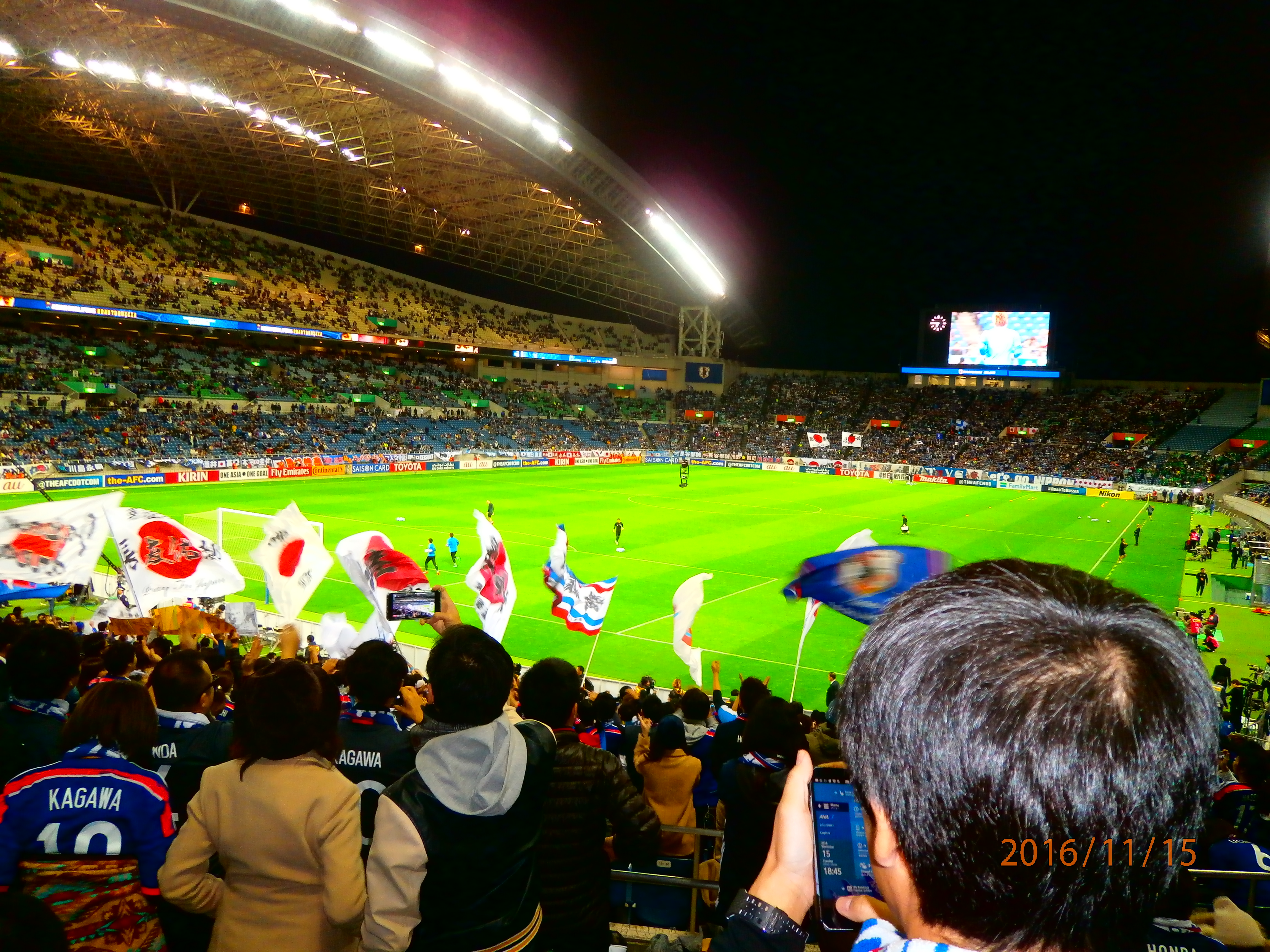 翔太の休日 サッカー日本代表戦11 15 火 サントピア テニスパーク スタッフblog